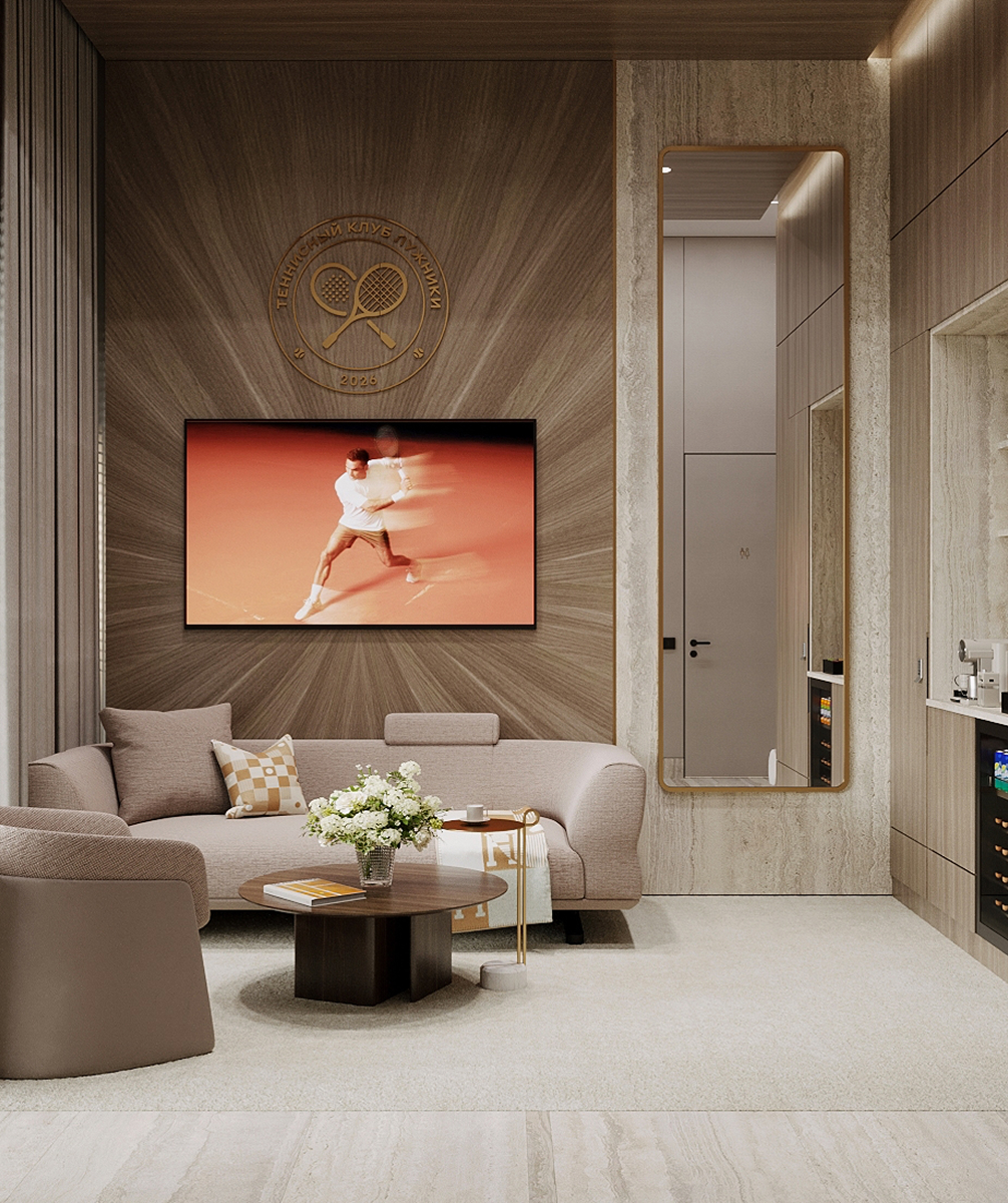 личное пространство для отдыха и восстановления